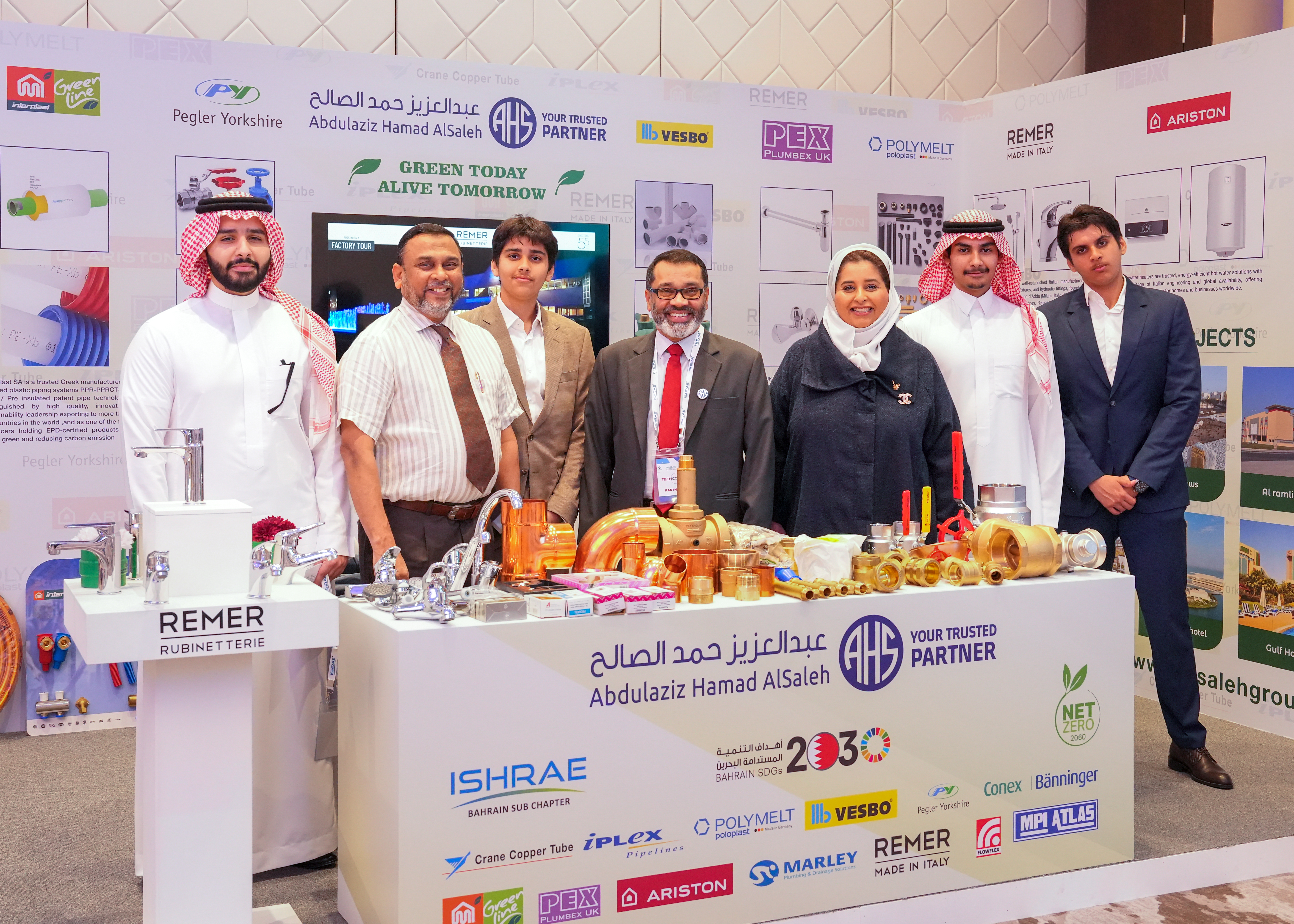 Zoom Events Bahrain and Zoom Group of Companies Bahrain